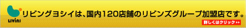 �ȶ������ƥꥢ����ӥ󥹥襷���ϥ�ӥ󥺥��롼�ײ���Ź�Ǥ���