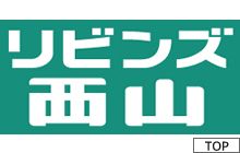 �ȶ������ƥꥢ����ӥ�����